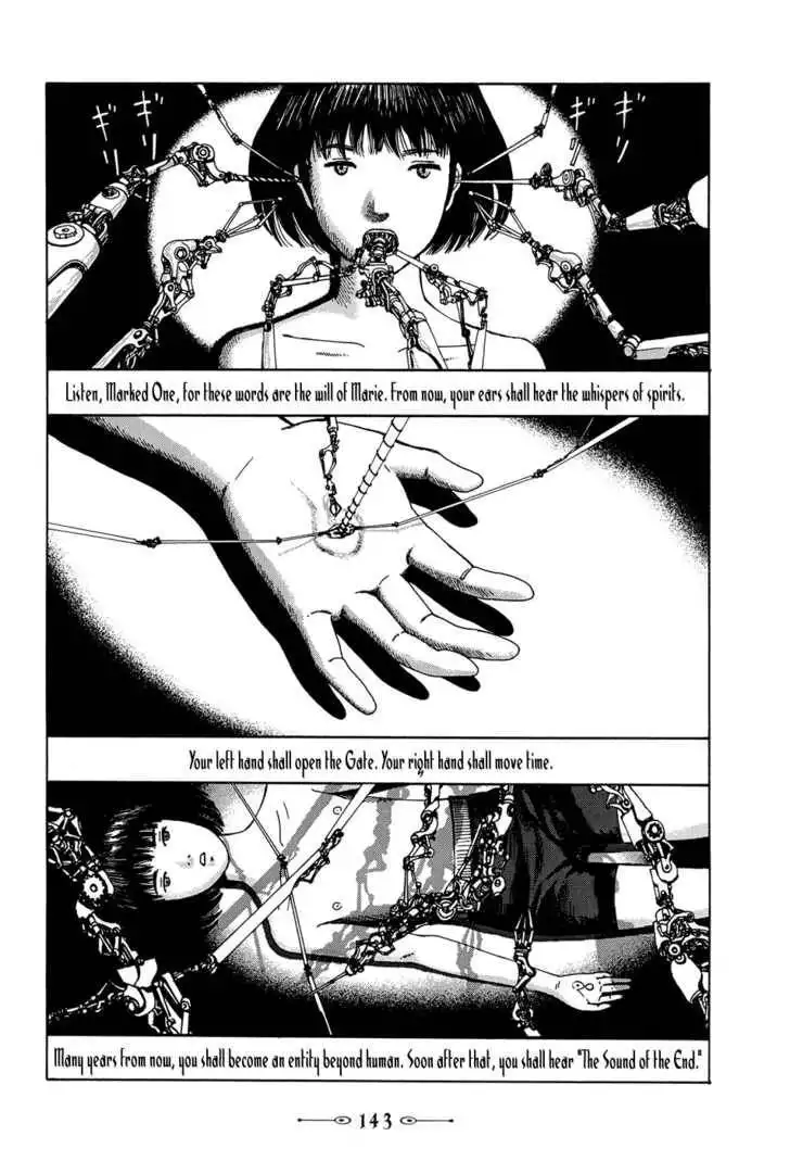 Marie no Kanaderu Ongaku Chapter 4 18